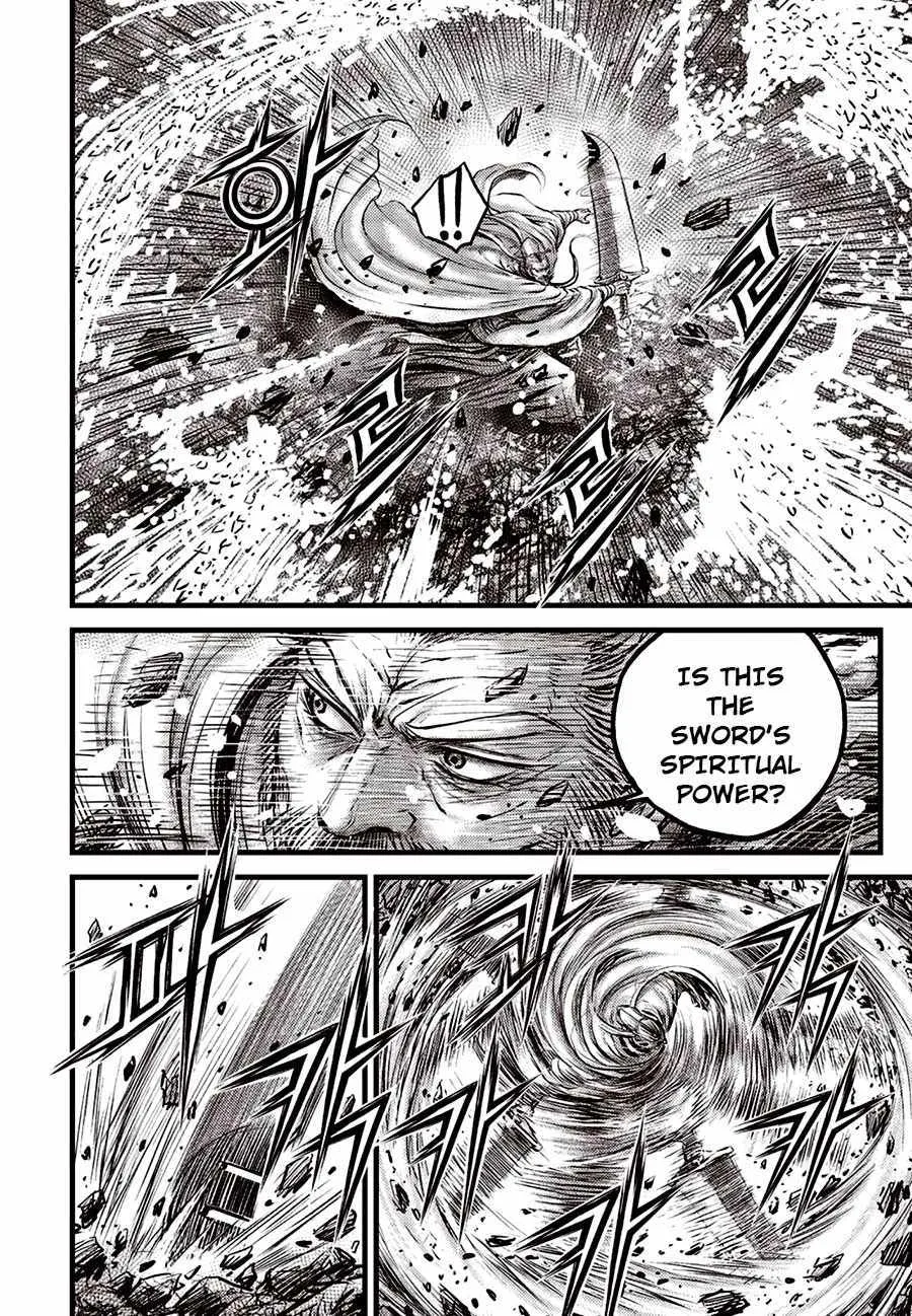 Ruler Of The Land Chapter 679 page 11 - 