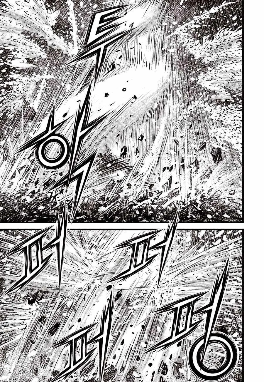 Ruler Of The Land Chapter 679 page 12 - 
