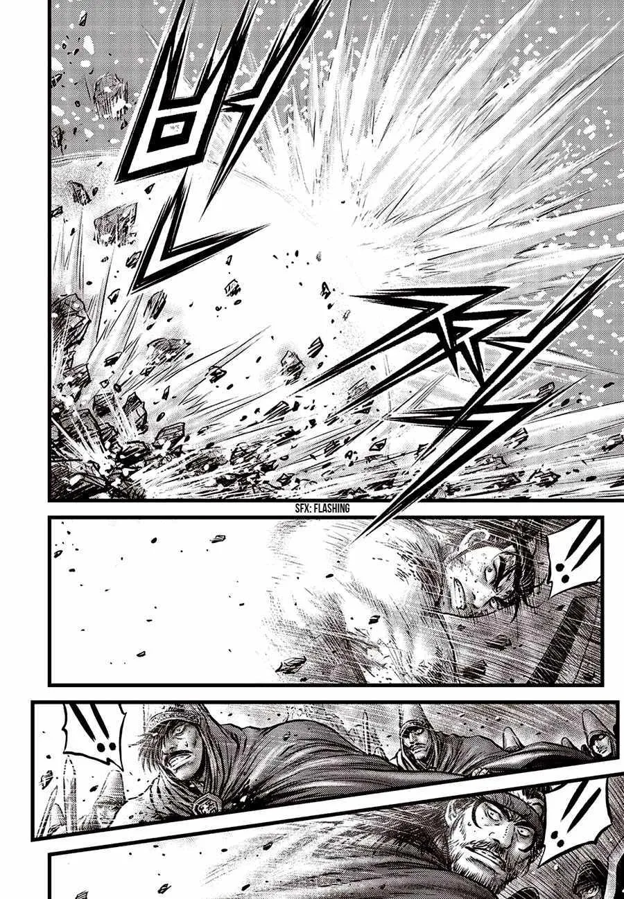 Ruler Of The Land Chapter 679 page 15 - 