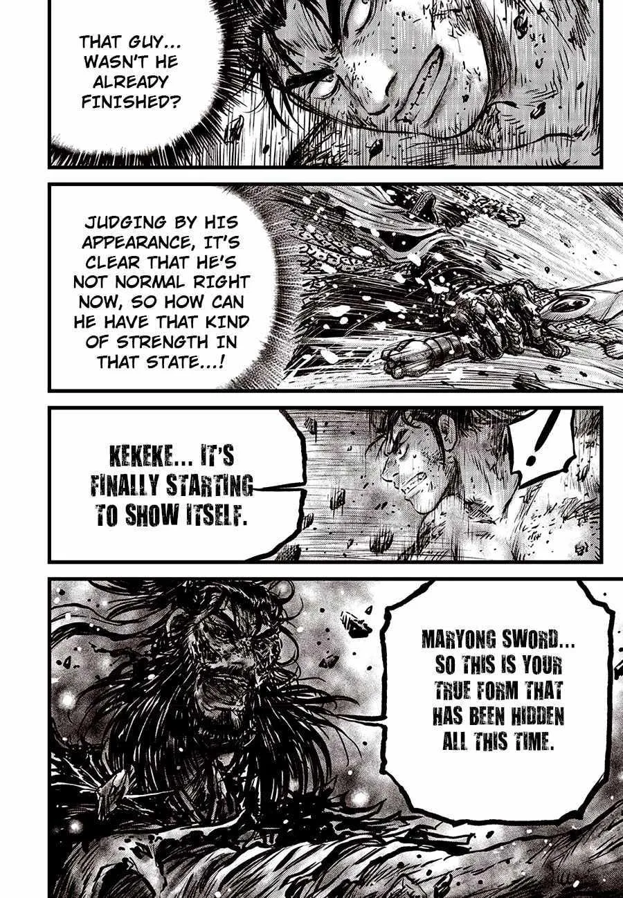 Ruler Of The Land Chapter 679 page 17 - 