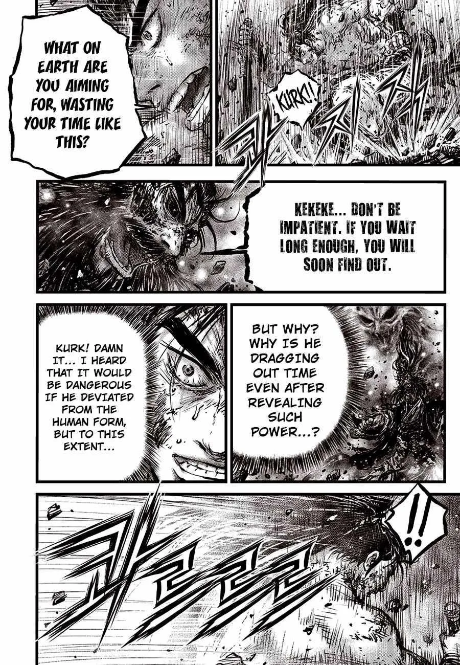 Ruler Of The Land Chapter 679 page 19 - 