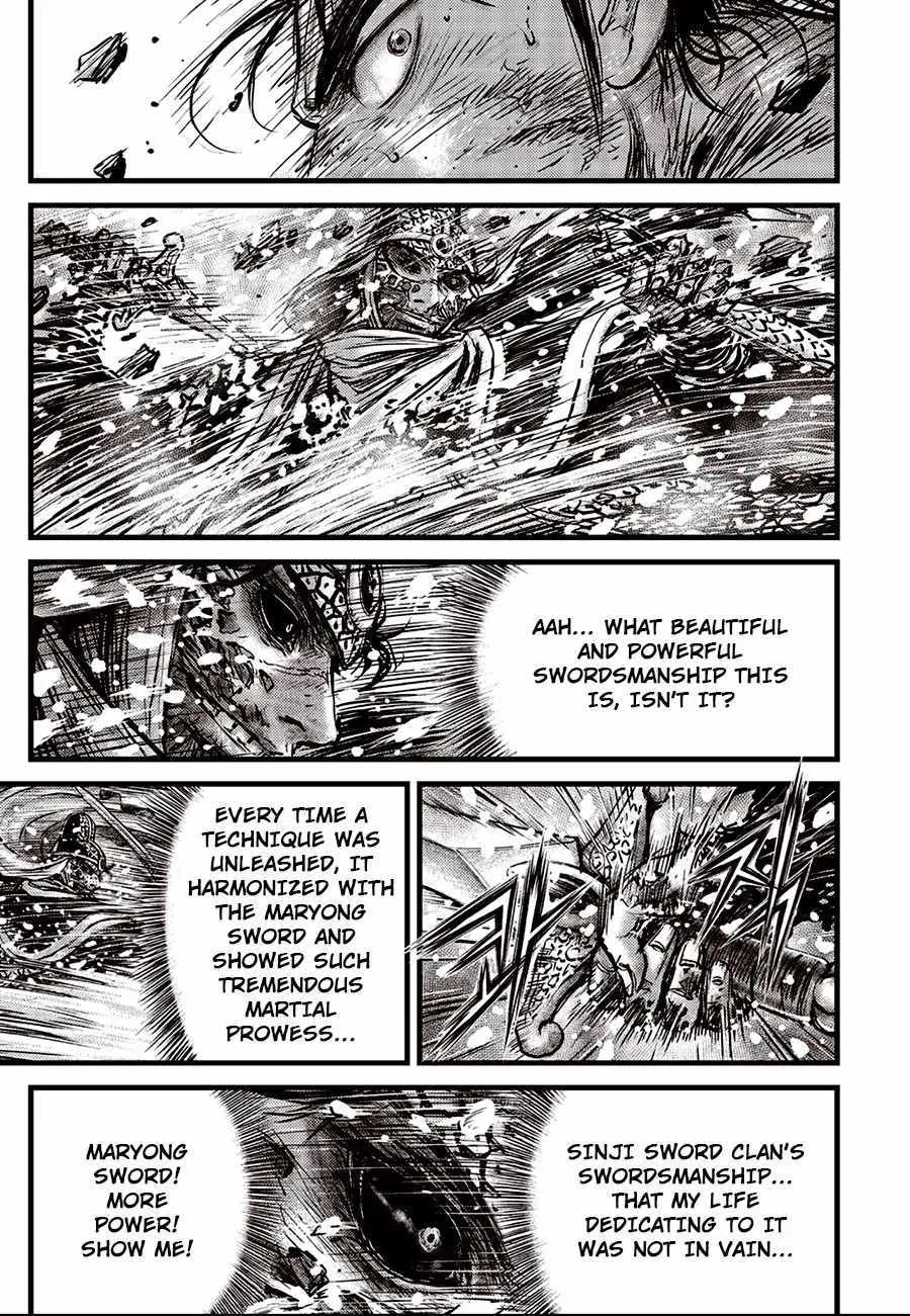Ruler Of The Land Chapter 679 page 20 - 