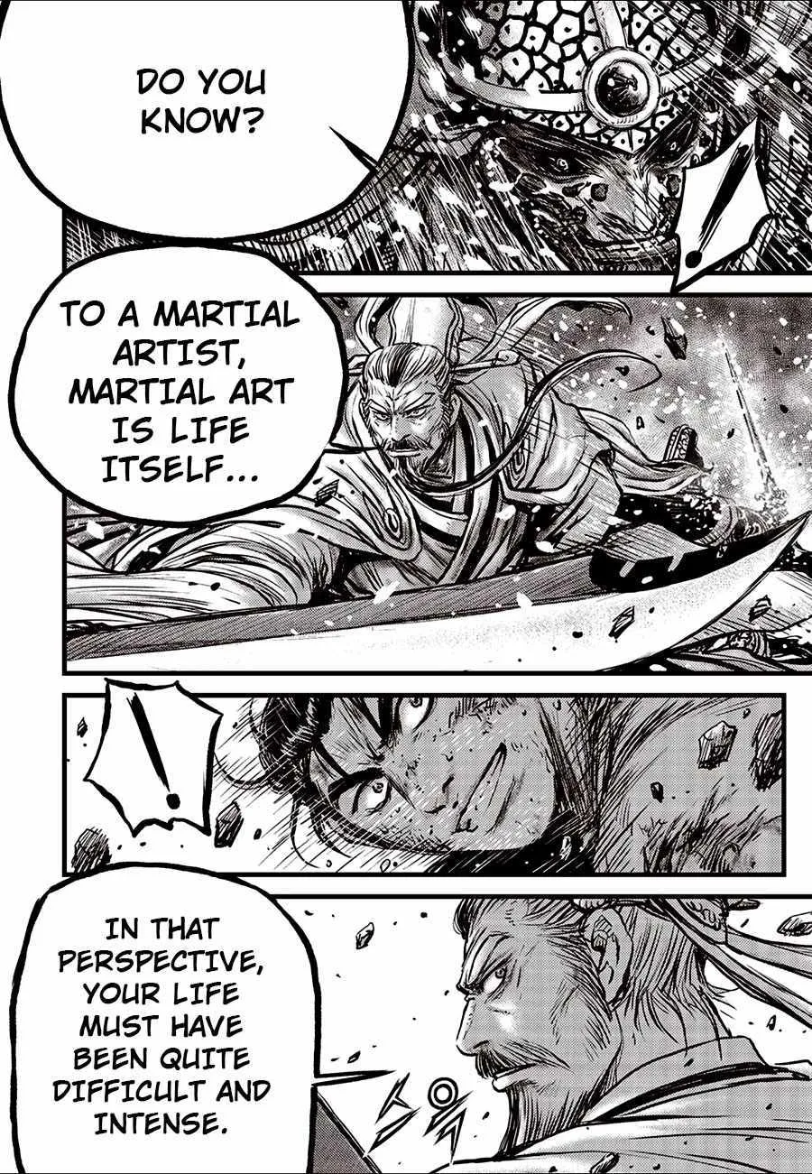 Ruler Of The Land Chapter 679 page 21 - 