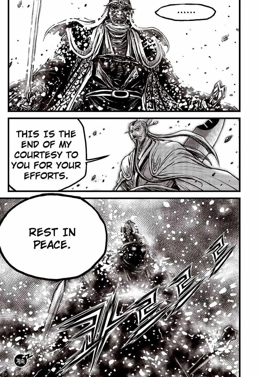 Ruler Of The Land Chapter 679 page 22 - 
