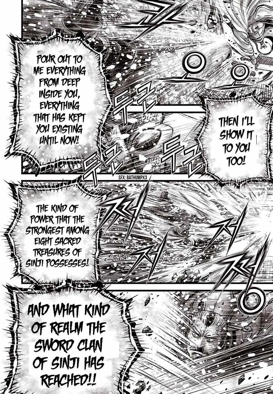 Ruler Of The Land Chapter 679 page 5 - 