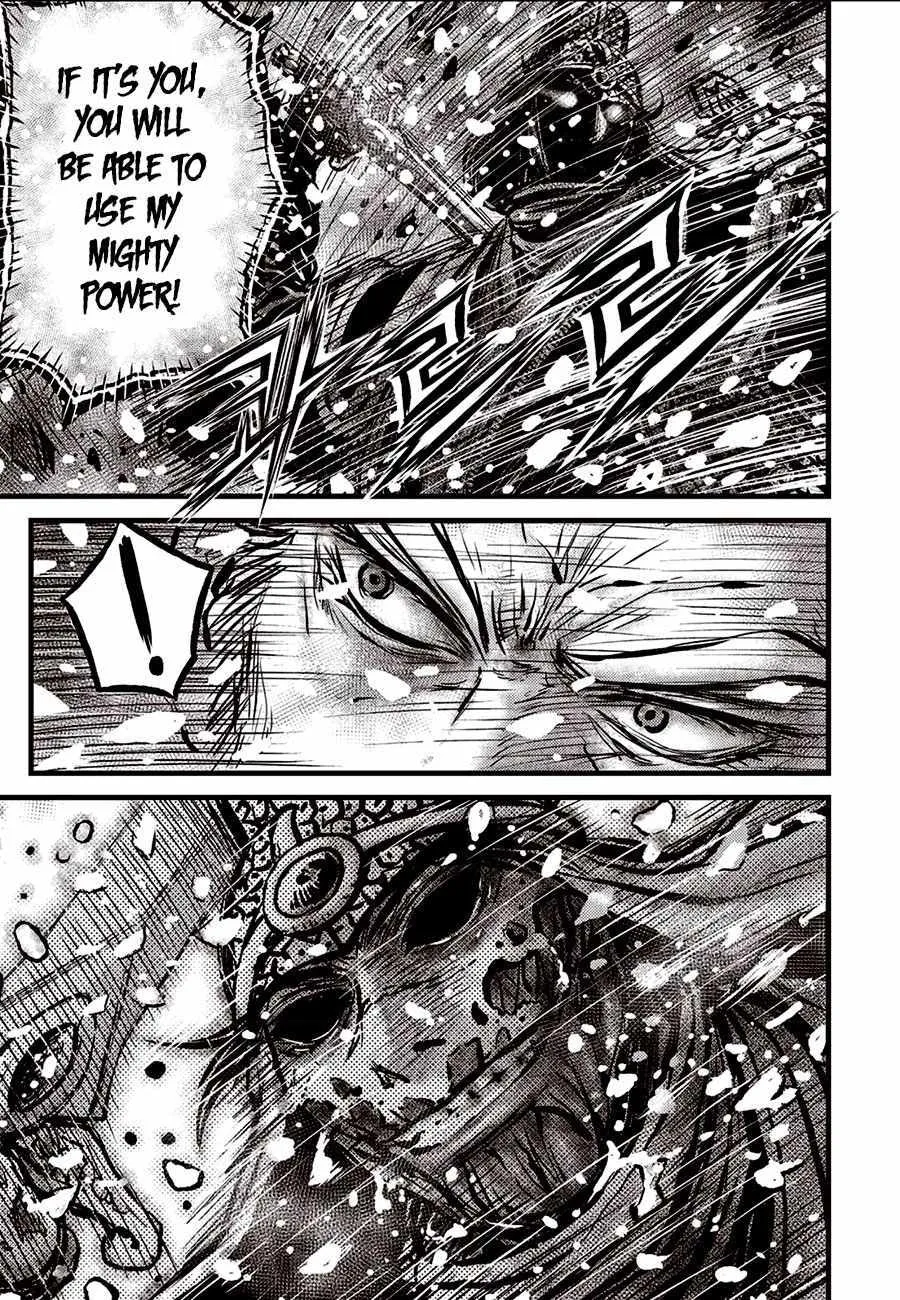 Ruler Of The Land Chapter 679 page 6 - 