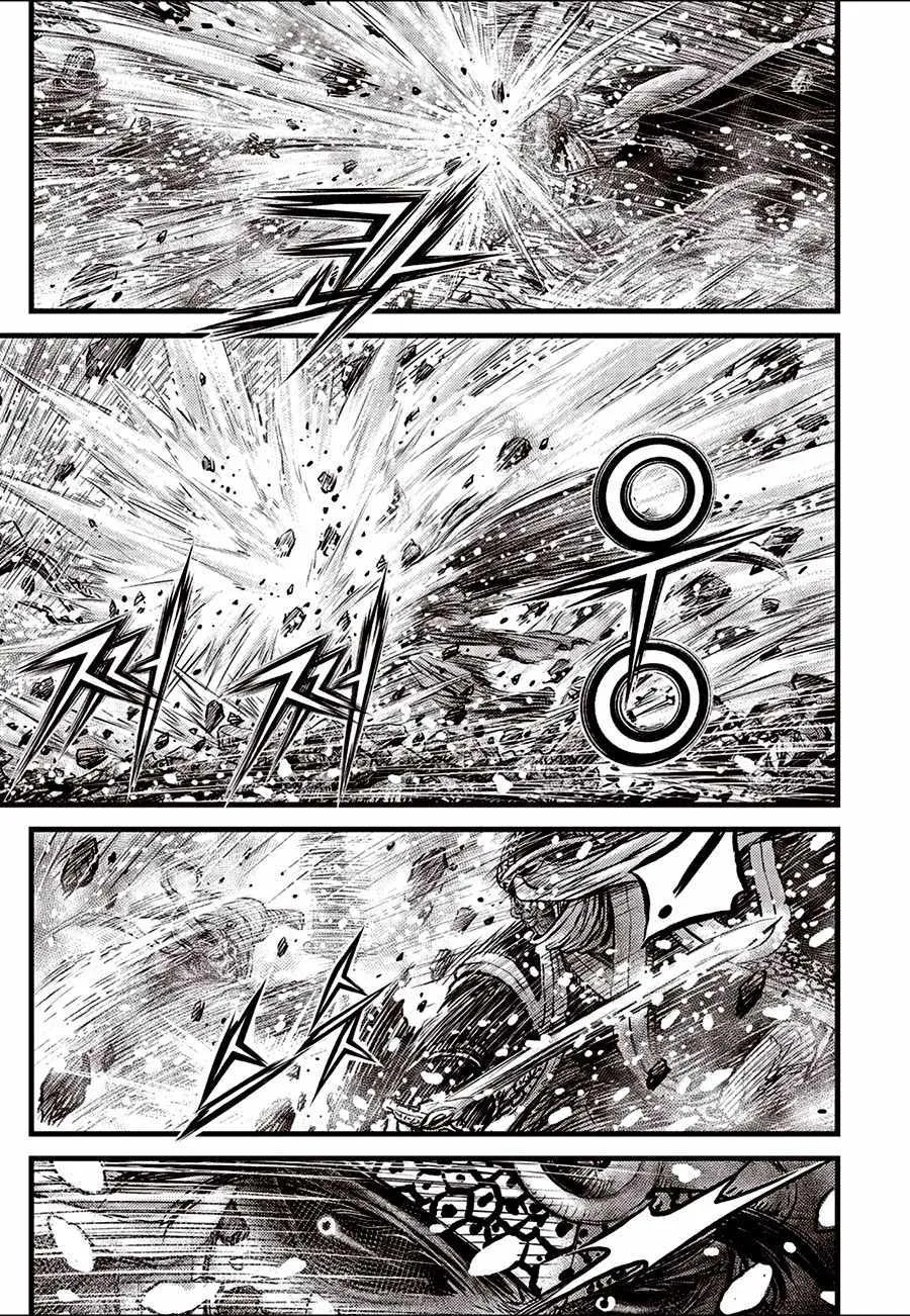 Ruler Of The Land Chapter 679 page 8 - 