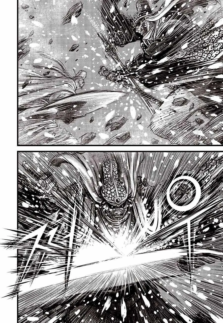 Ruler Of The Land Chapter 679 page 9 - 