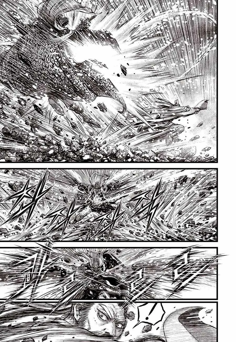Ruler Of The Land Chapter 679 page 10 - 