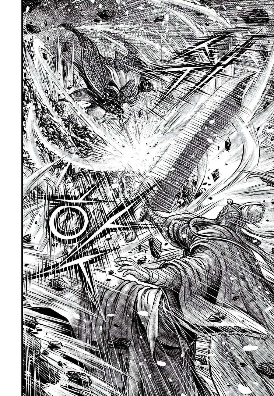 Ruler Of The Land Chapter 680 page 2 - 
