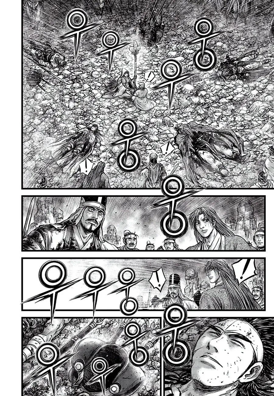 Ruler Of The Land Chapter 680 page 12 - 