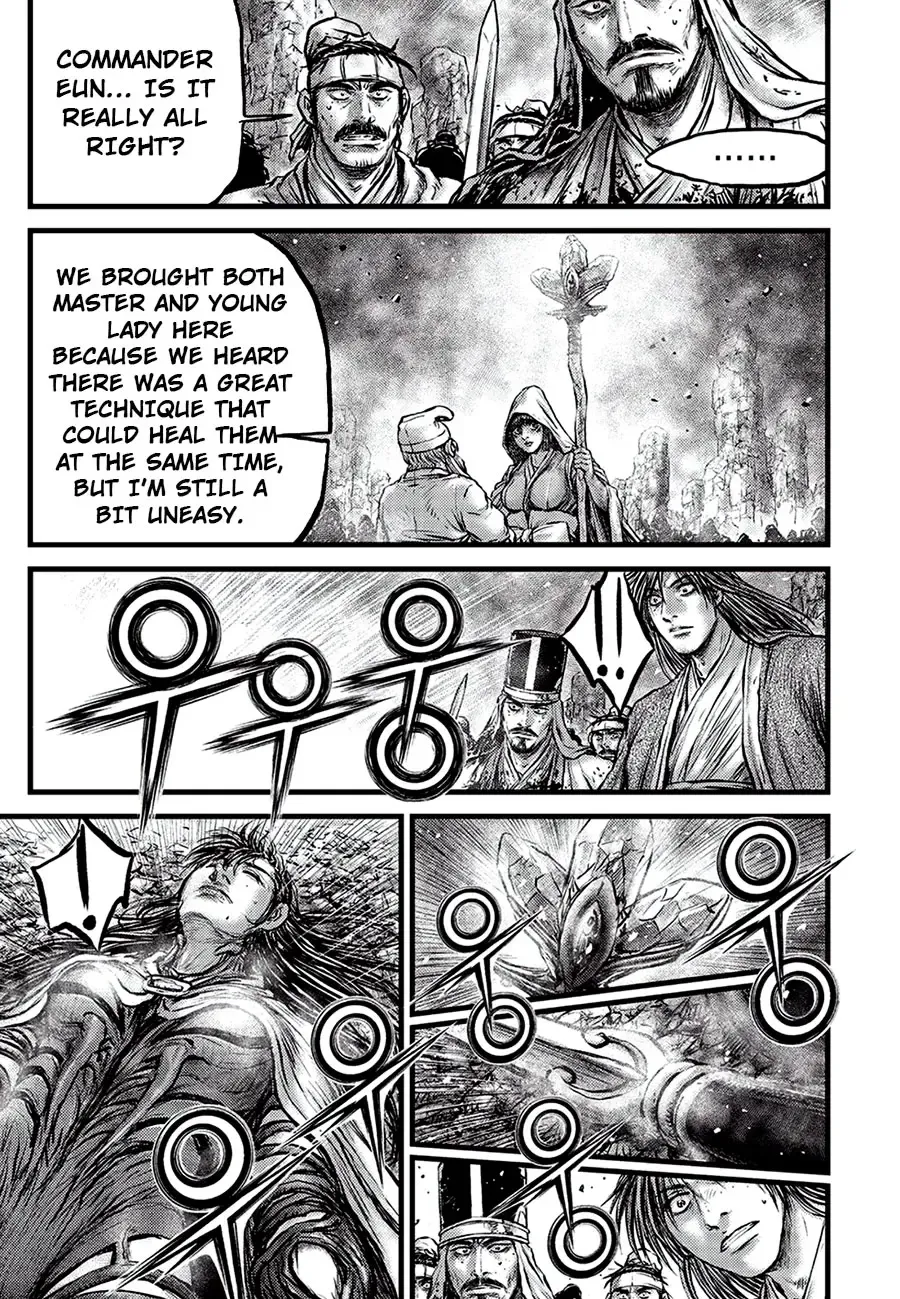Ruler Of The Land Chapter 680 page 13 - 