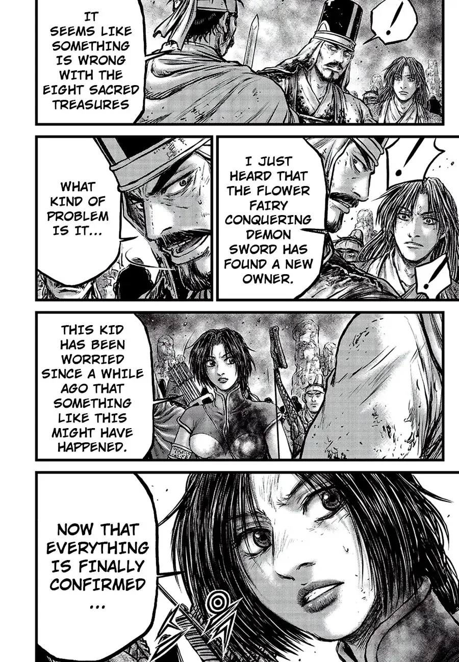 Ruler Of The Land Chapter 680 page 14 - 