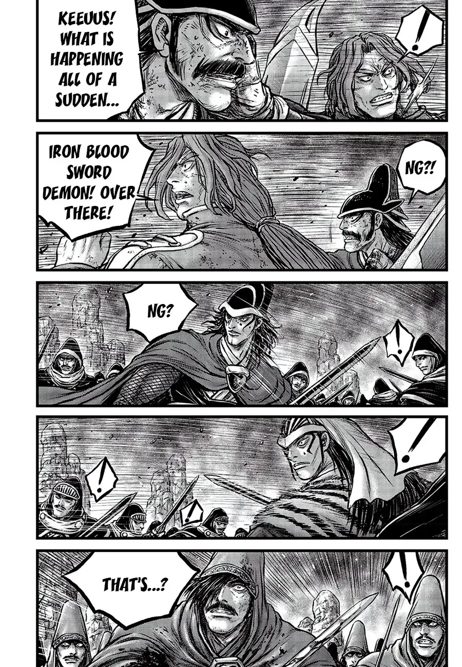 Ruler Of The Land Chapter 680 page 16 - 