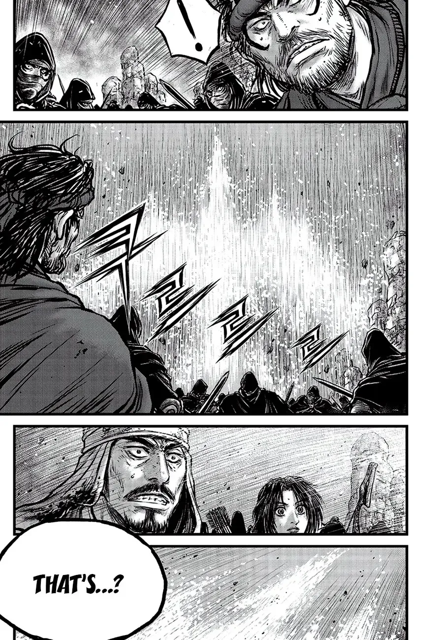 Ruler Of The Land Chapter 680 page 17 - 