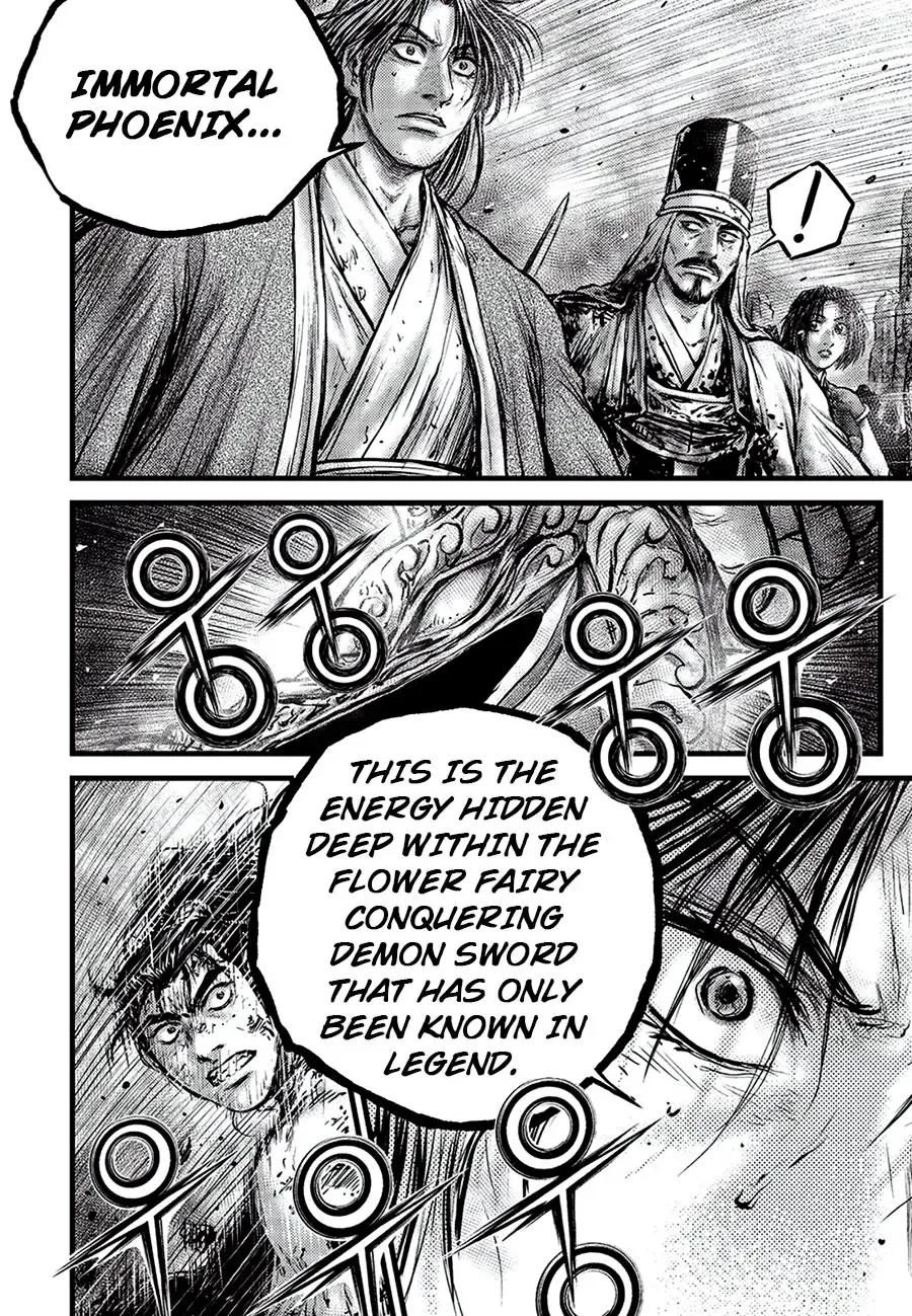 Ruler Of The Land Chapter 680 page 18 - 