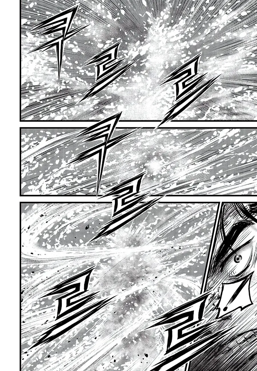 Ruler Of The Land Chapter 680 page 20 - 