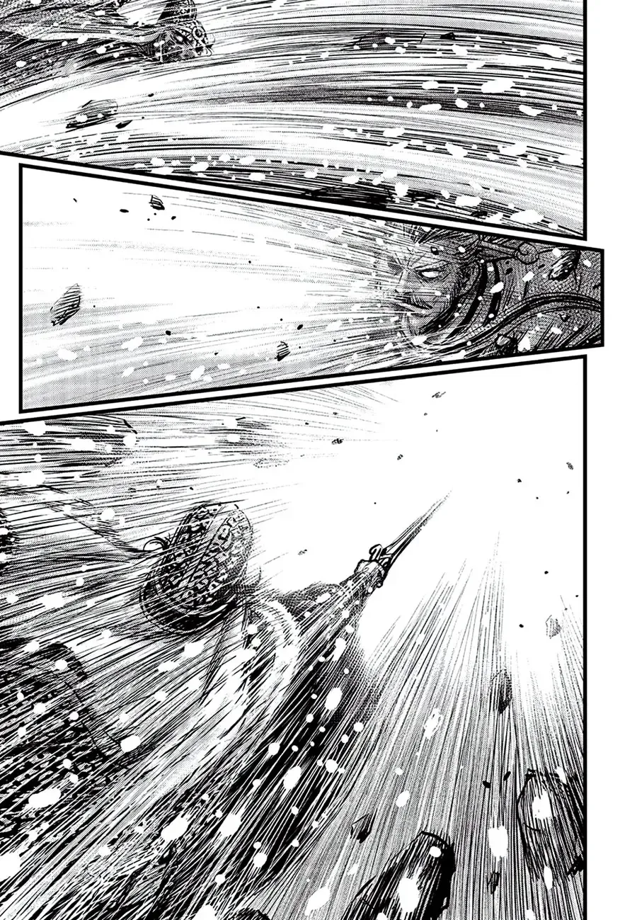 Ruler Of The Land Chapter 680 page 3 - 