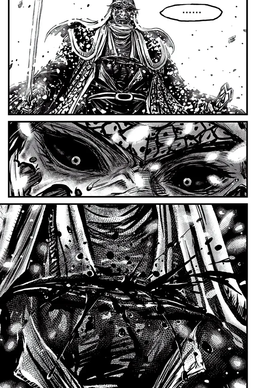 Ruler Of The Land Chapter 680 page 5 - 