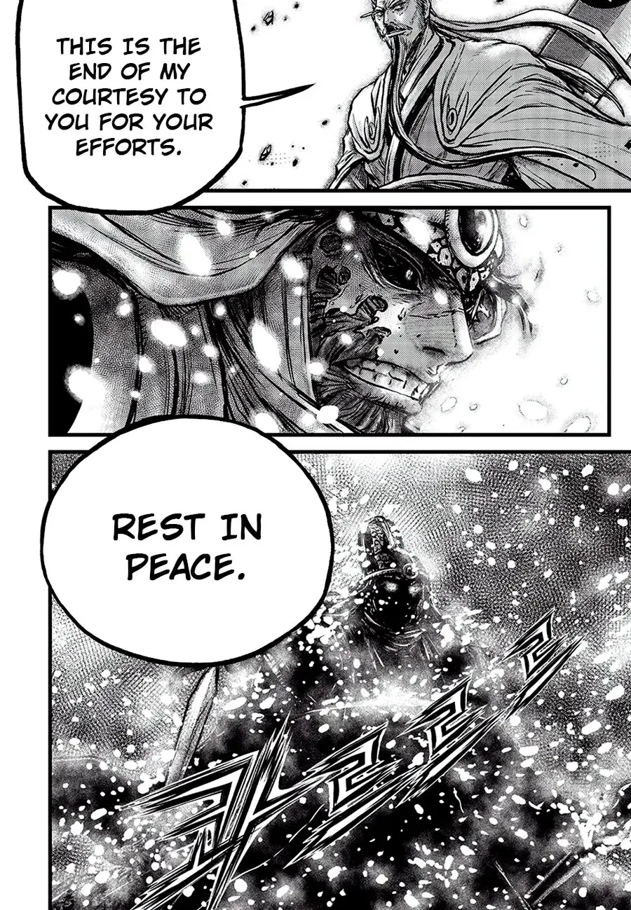 Ruler Of The Land Chapter 680 page 6 - 