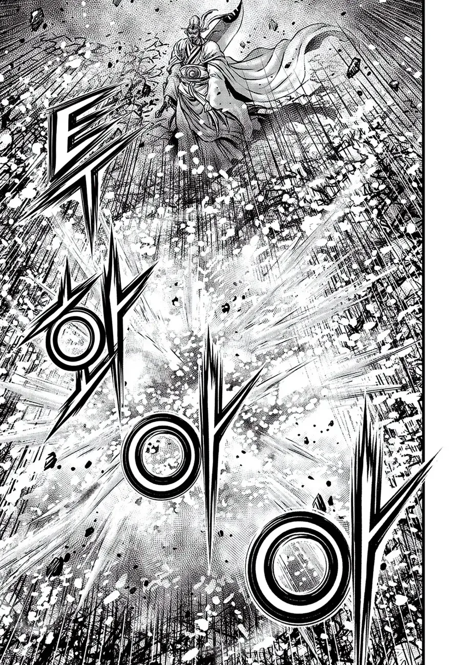 Ruler Of The Land Chapter 680 page 7 - 