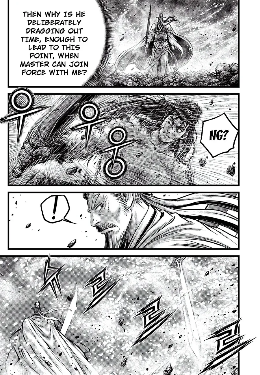 Ruler Of The Land Chapter 680 page 9 - 