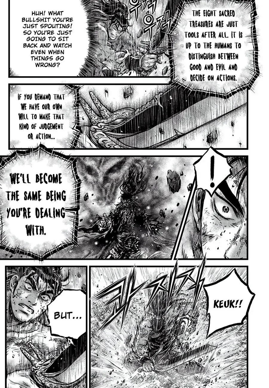 Ruler Of The Land Chapter 681 page 11 - 