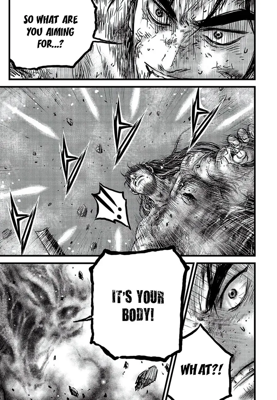 Ruler Of The Land Chapter 681 page 13 - 