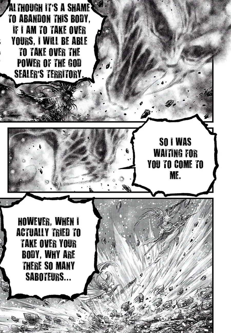 Ruler Of The Land Chapter 681 page 15 - 