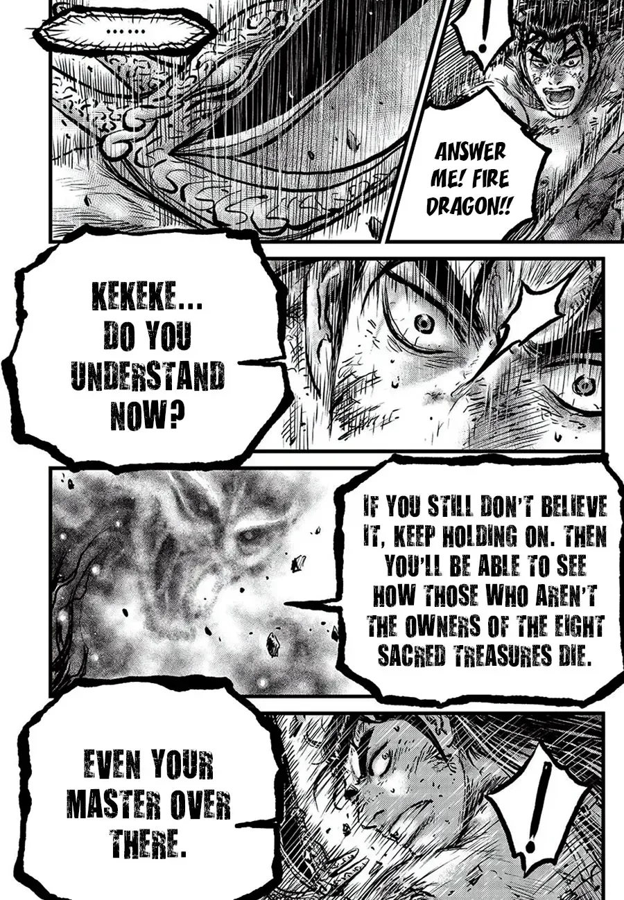 Ruler Of The Land Chapter 681 page 18 - 
