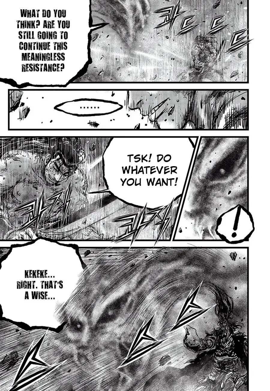 Ruler Of The Land Chapter 681 page 19 - 