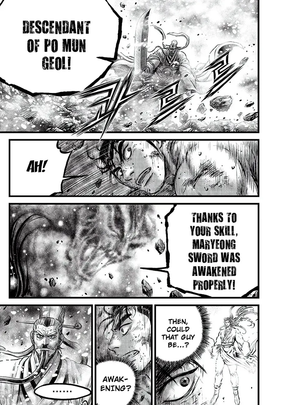 Ruler Of The Land Chapter 681 page 3 - 