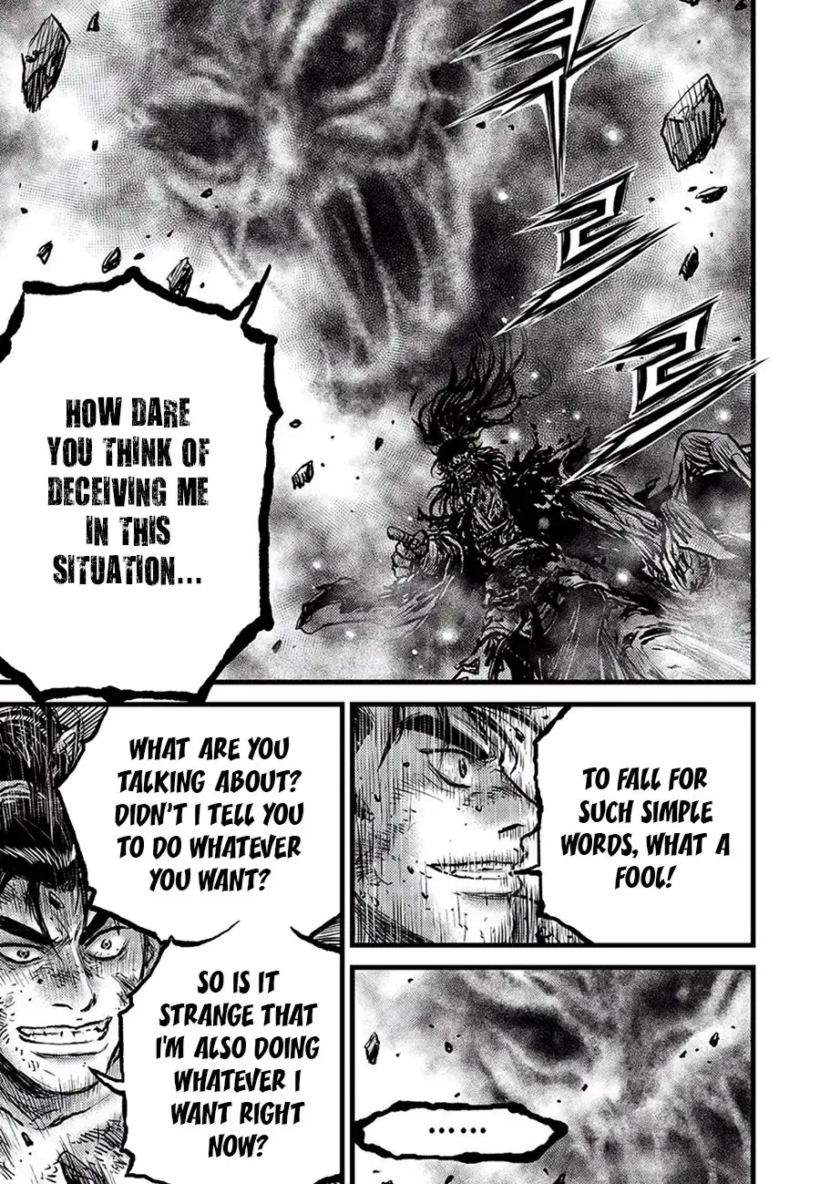 Ruler Of The Land Chapter 681 page 21 - 
