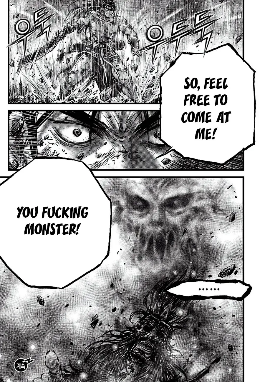 Ruler Of The Land Chapter 681 page 23 - 