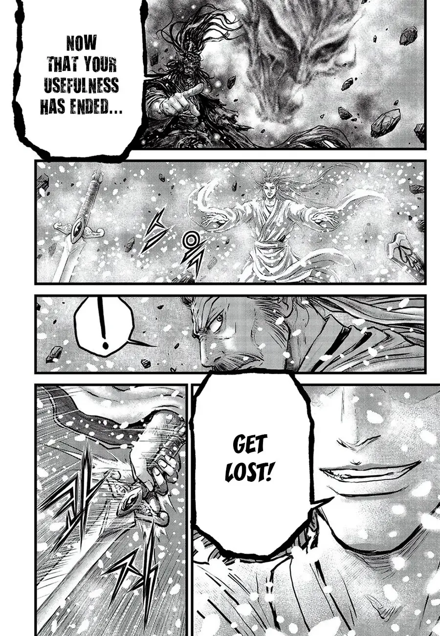 Ruler Of The Land Chapter 681 page 4 - 