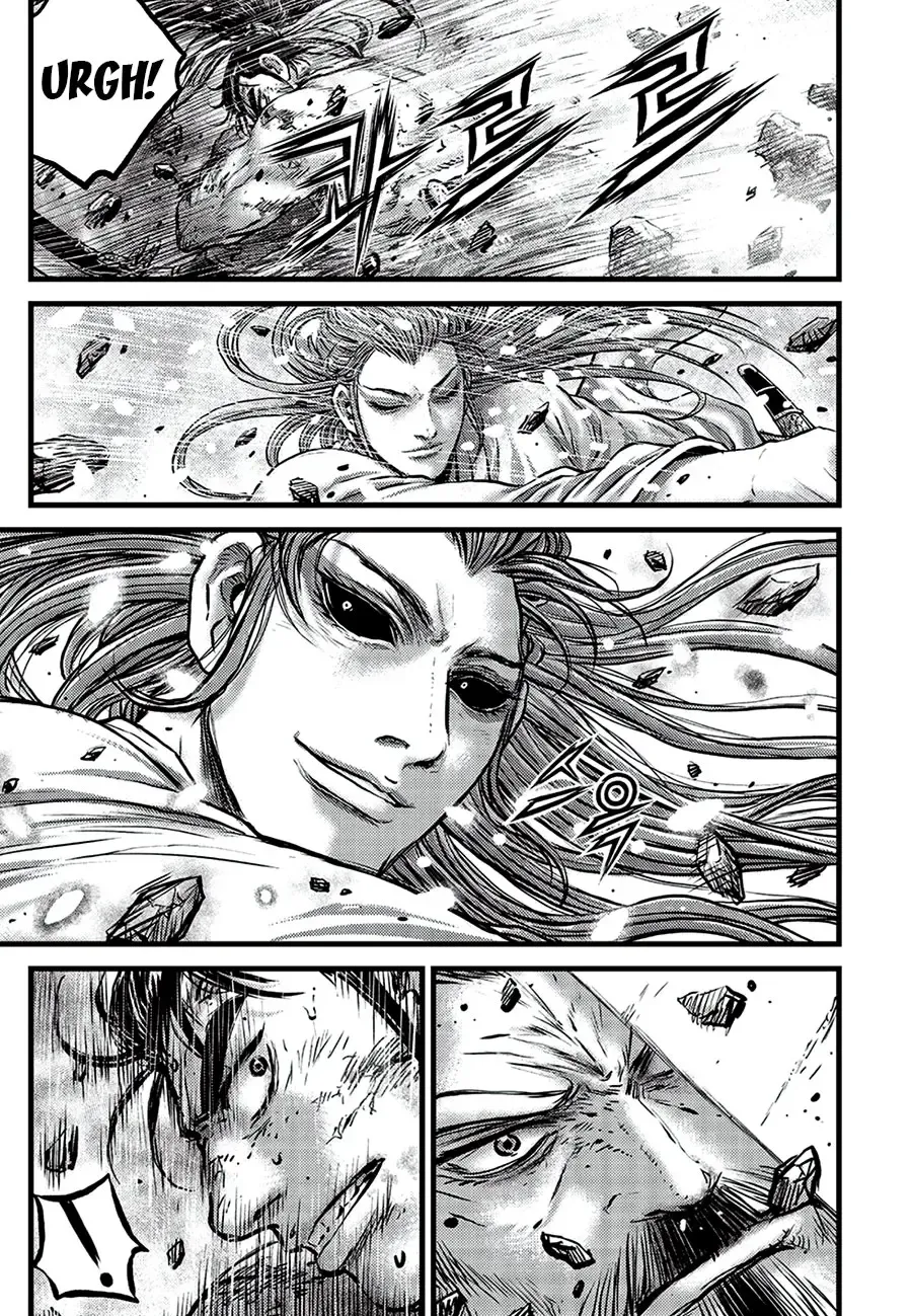 Ruler Of The Land Chapter 681 page 7 - 