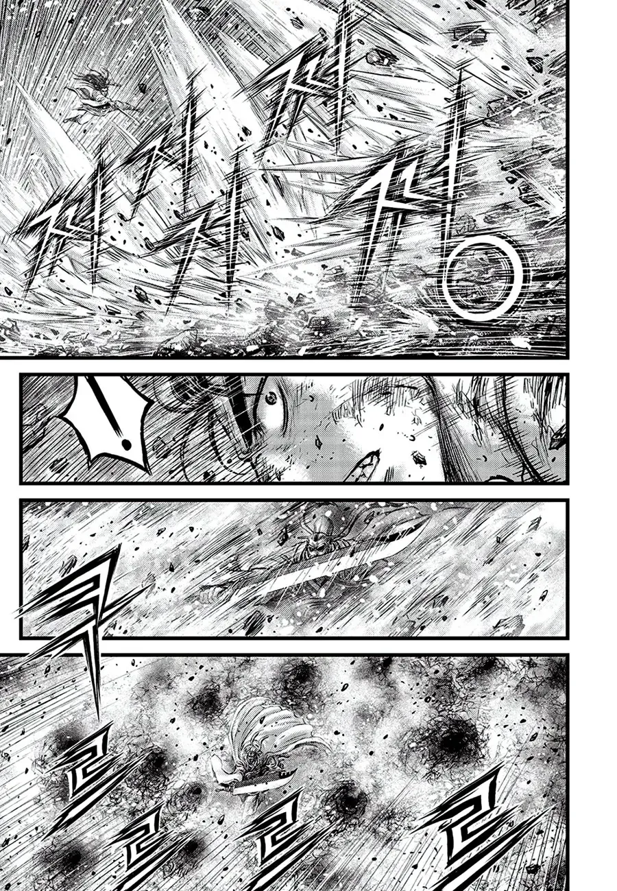 Ruler Of The Land Chapter 681 page 9 - 