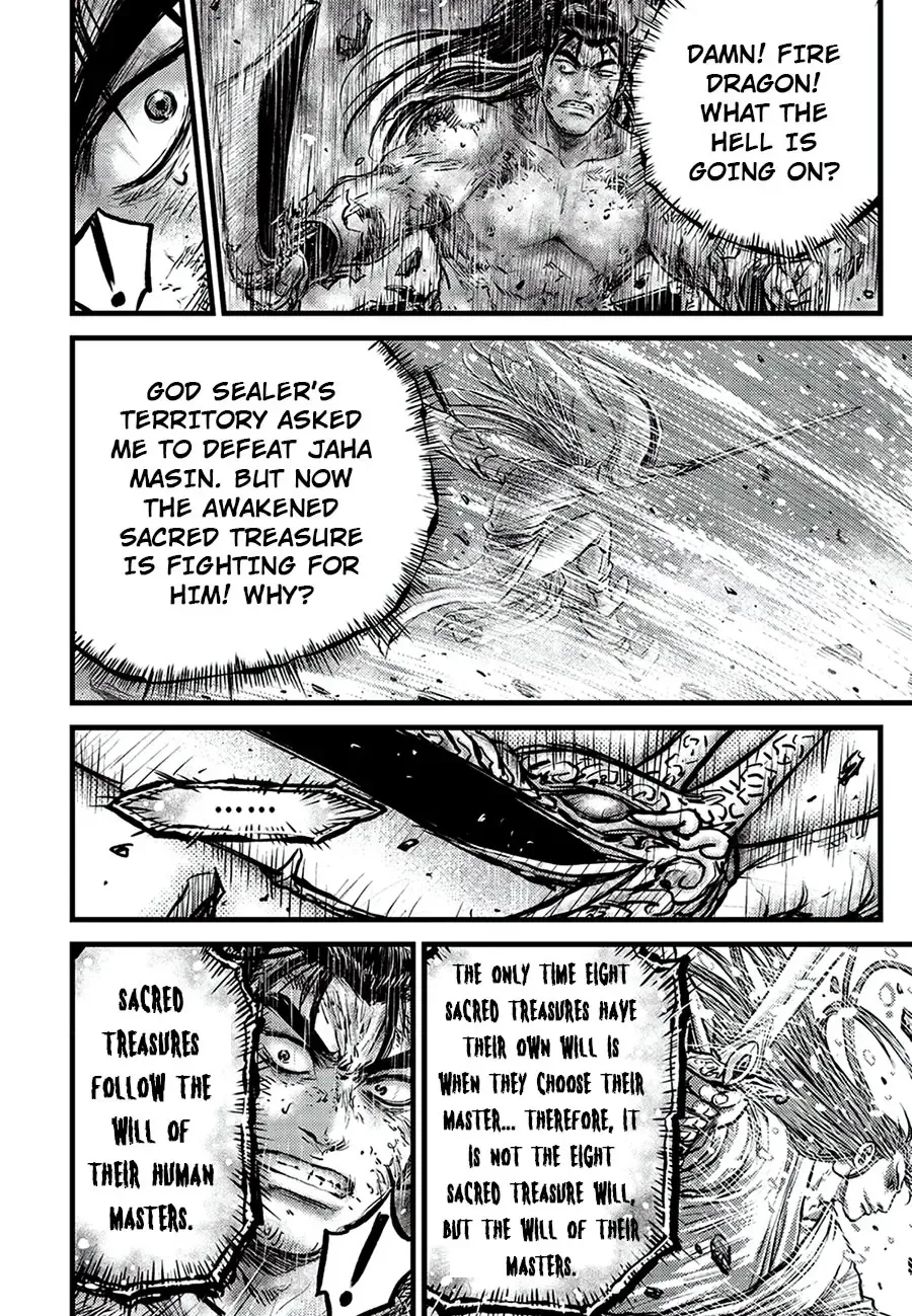 Ruler Of The Land Chapter 681 page 10 - 