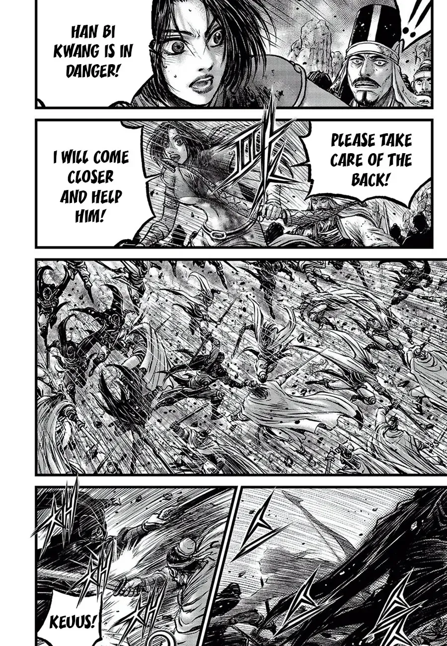 Ruler Of The Land Chapter 682 page 13 - 