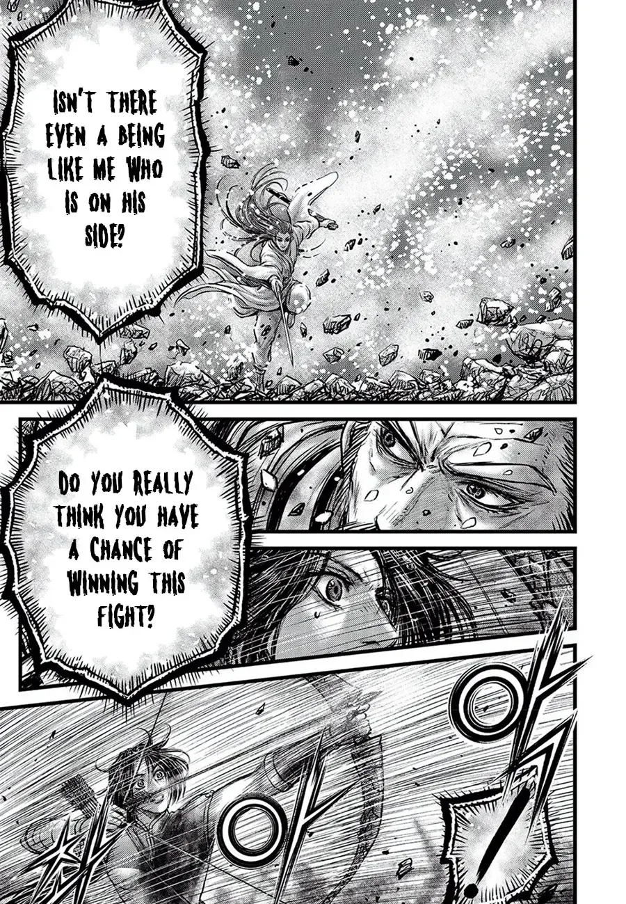 Ruler Of The Land Chapter 682 page 16 - 