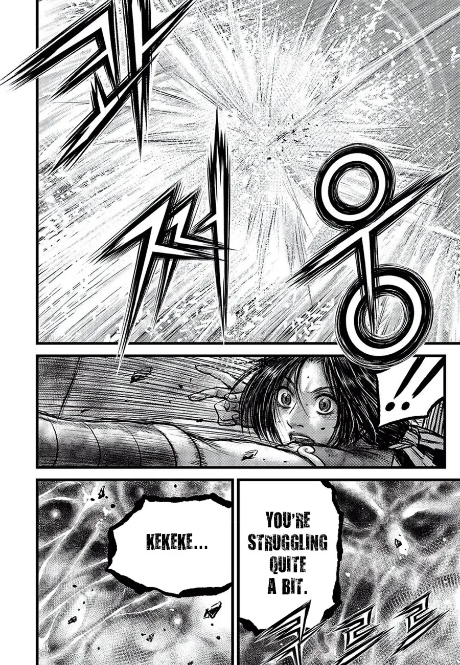 Ruler Of The Land Chapter 682 page 19 - 