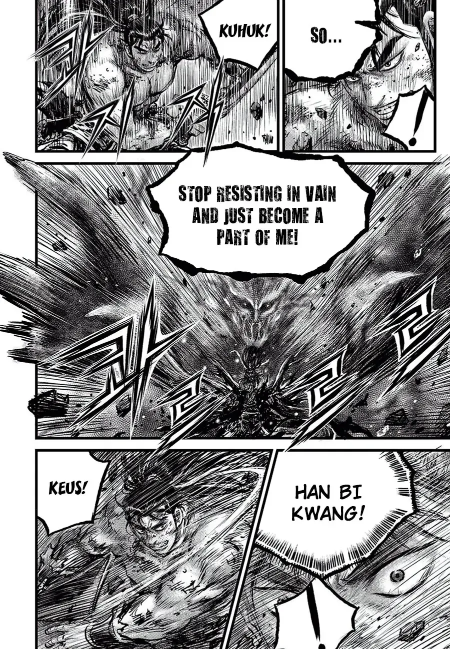 Ruler Of The Land Chapter 682 page 5 - 