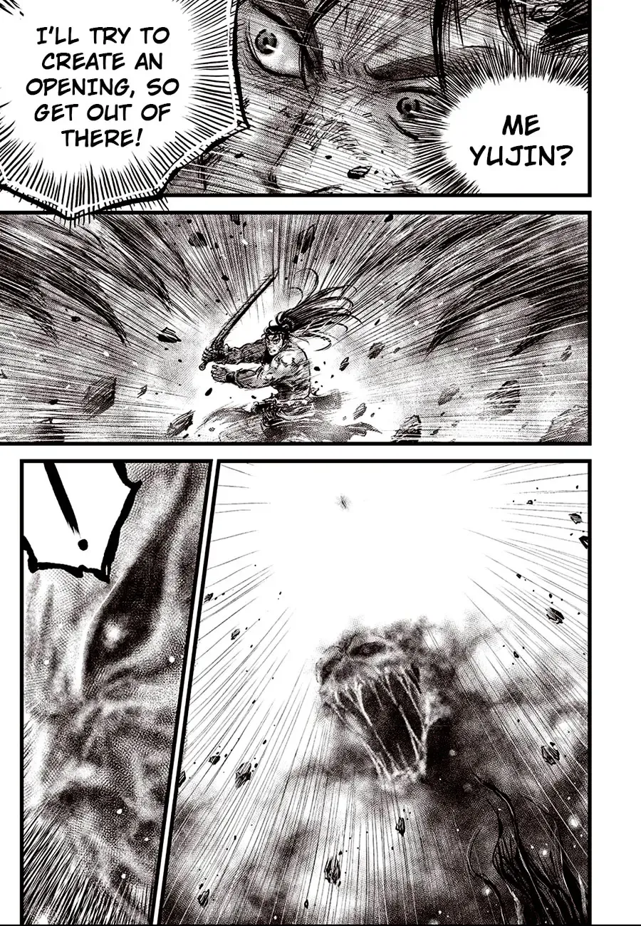 Ruler Of The Land Chapter 682 page 6 - 