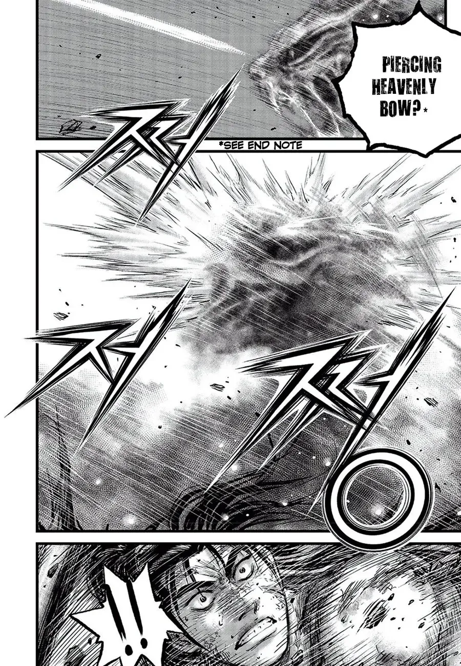 Ruler Of The Land Chapter 682 page 7 - 