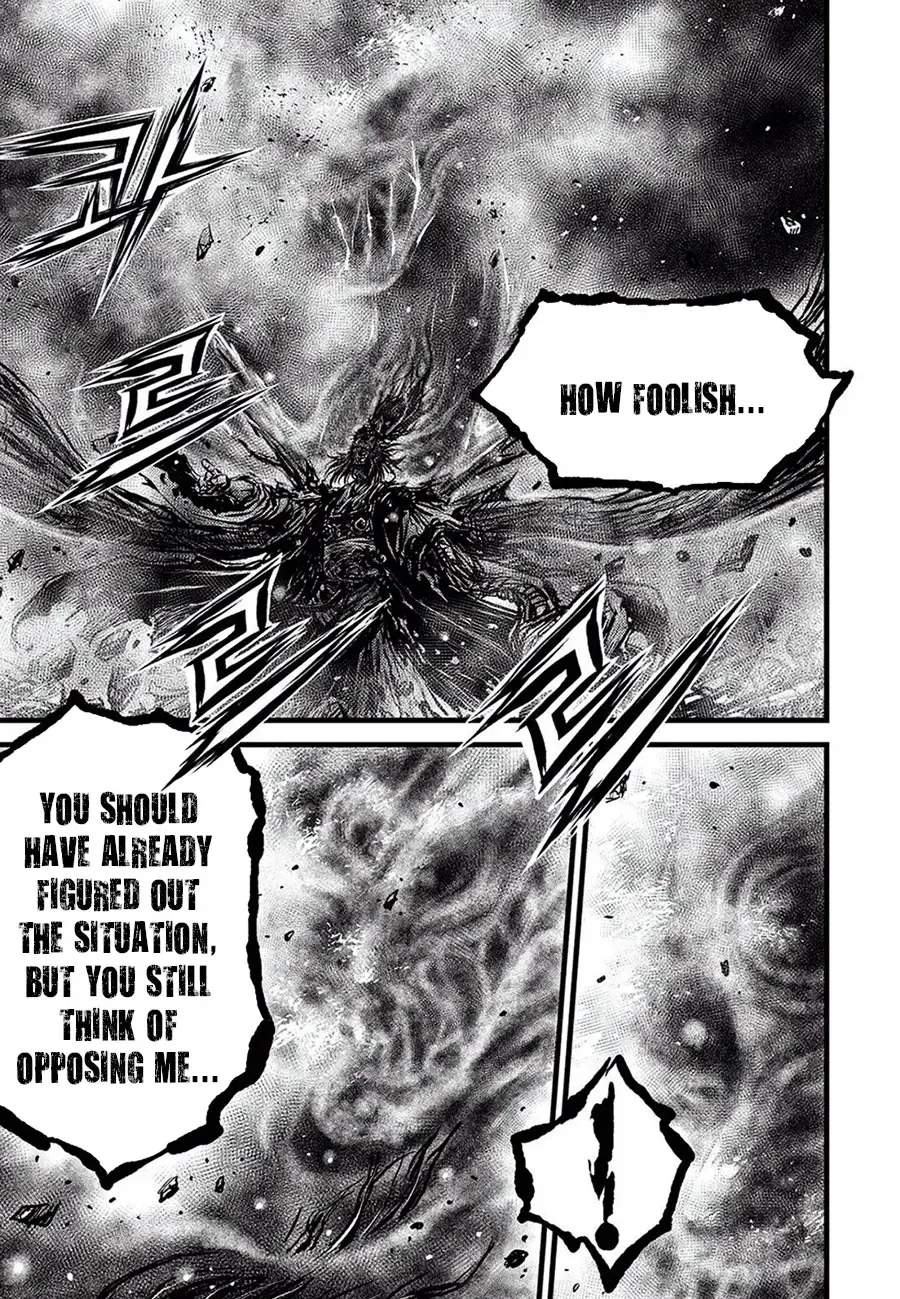 Ruler Of The Land Chapter 682 page 8 - 