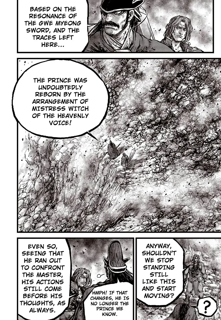 Ruler Of The Land Chapter 683 page 14 - 
