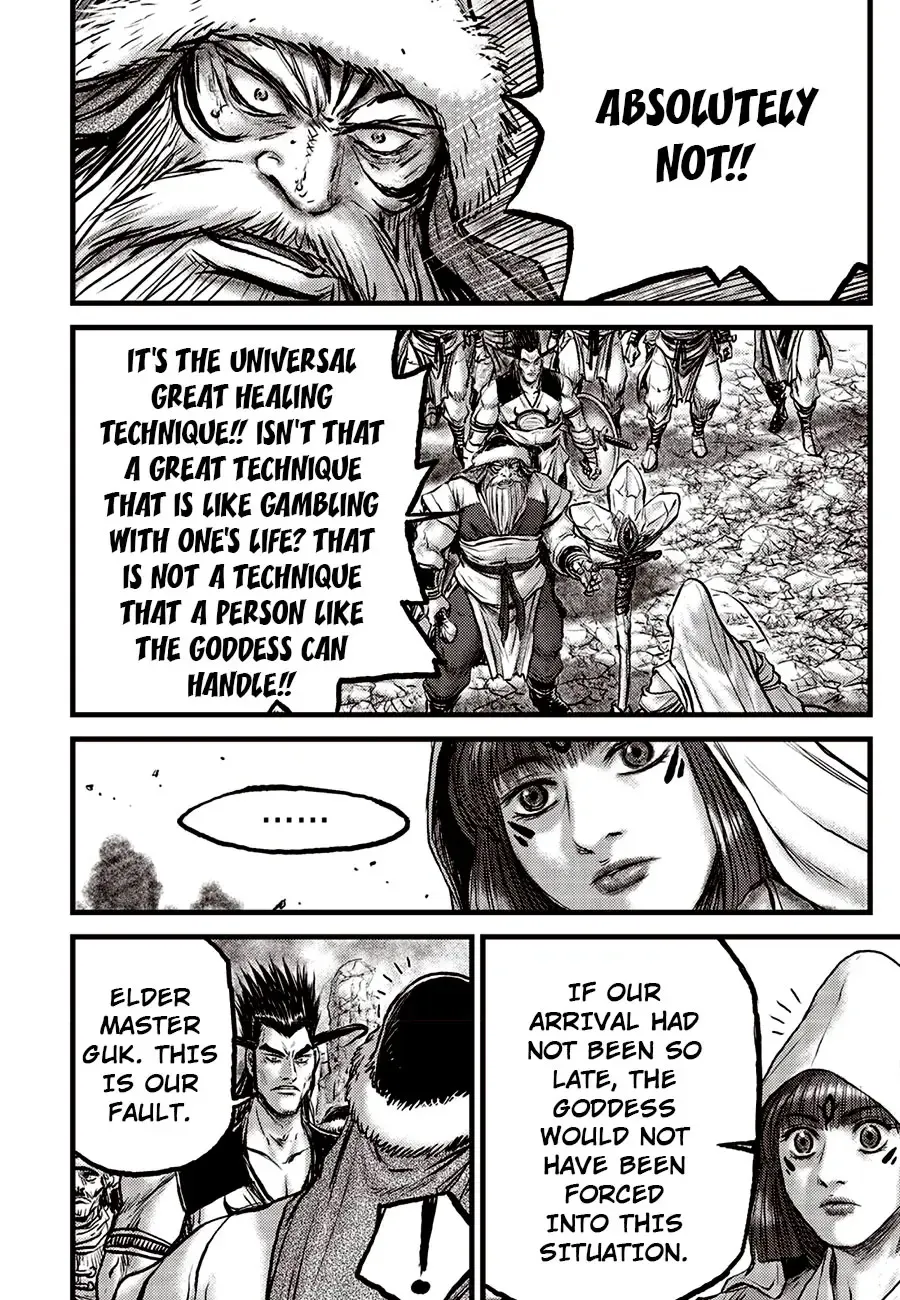 Ruler Of The Land Chapter 683 page 16 - 