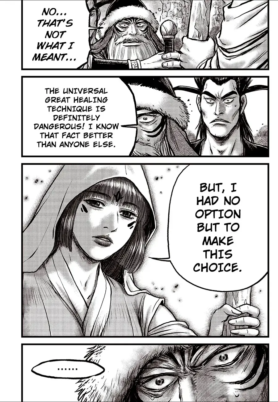 Ruler Of The Land Chapter 683 page 18 - 