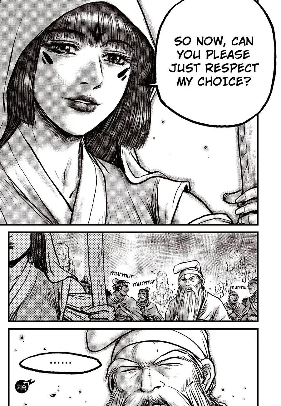 Ruler Of The Land Chapter 683 page 19 - 