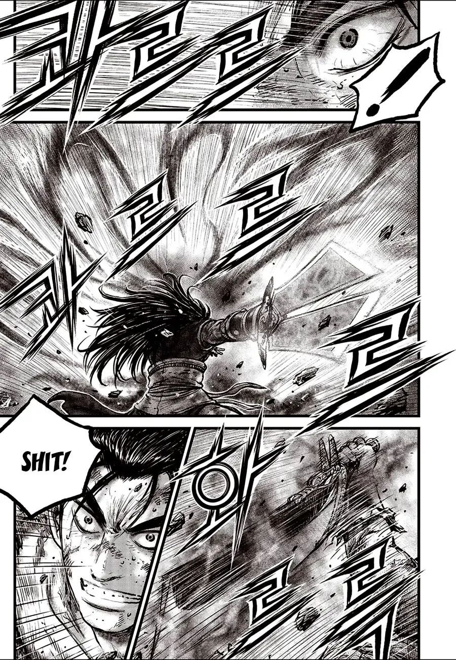 Ruler Of The Land Chapter 683 page 5 - 